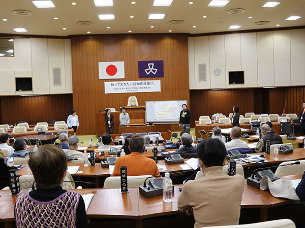 写真：令和５年度の交流会の様子