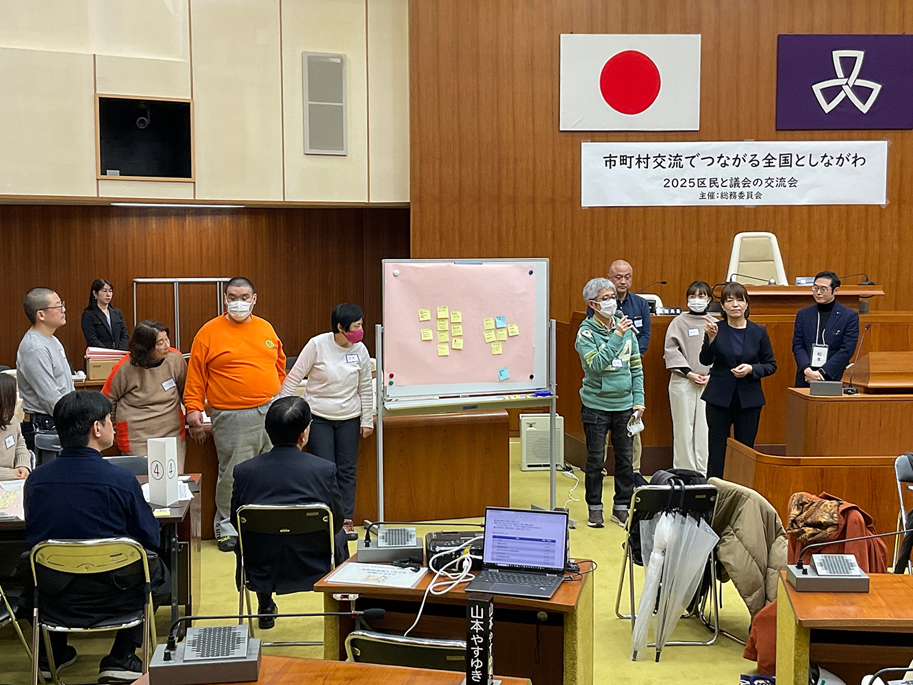 写真:令和7年度の交流会の様子