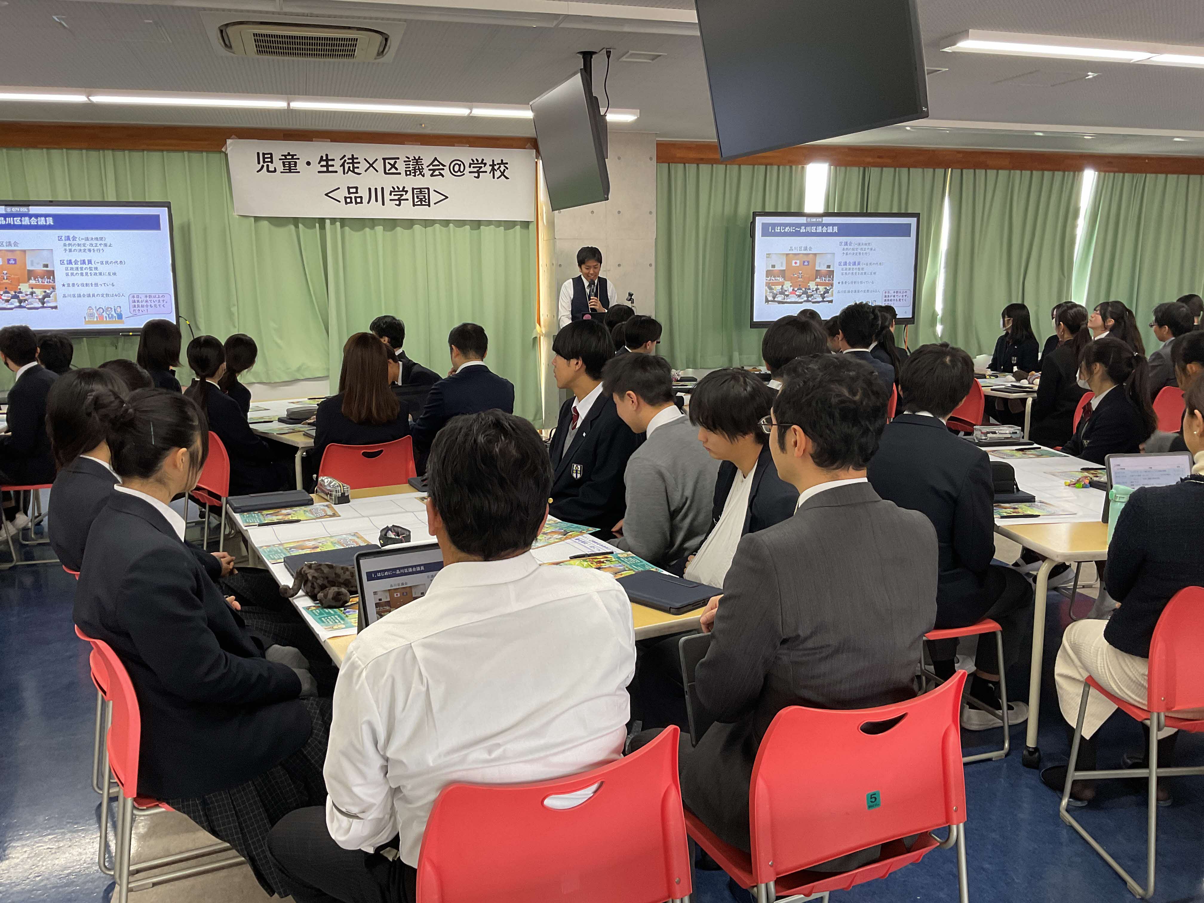 写真：開催の様子