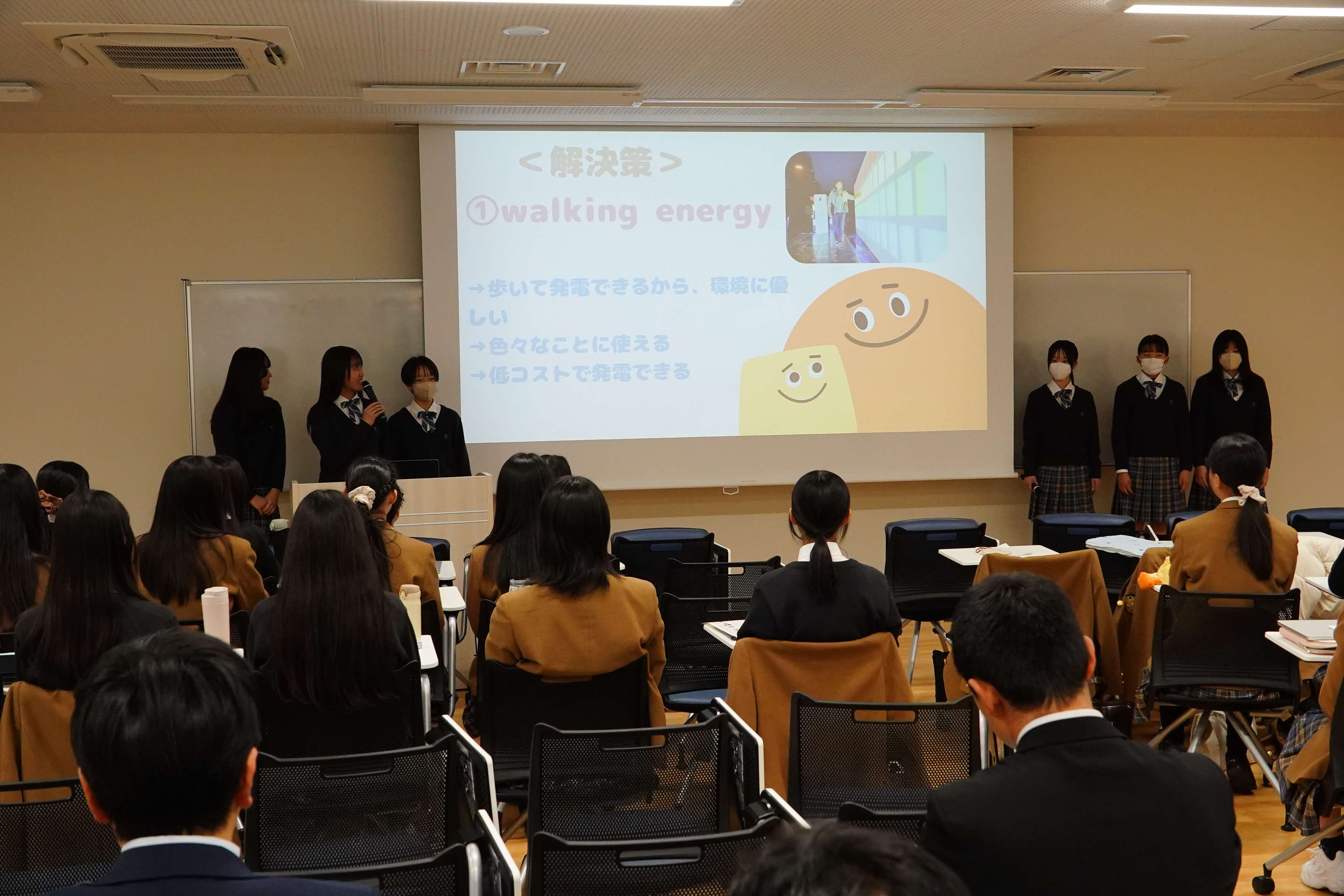 写真：開催の様子